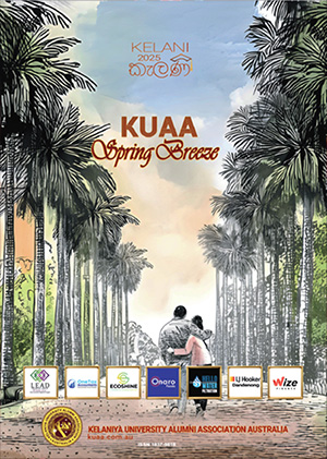 Kelani Magazine 2025 cover